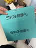 SKG暖宫腰带大姨妈神器腰部热敷暖宝宝暖腹痛经生理期舒缓便携护腰带 生日实用纪念礼物送女朋友老婆 【粉色礼盒装】可代写贺卡 实拍图