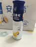伊利安慕希芒果百香果风味酸奶230g*10瓶  礼盒装 实拍图
