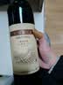 长城特酿3解百纳干红葡萄酒 750ml*6瓶整箱装红酒热门商品 实拍图