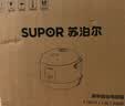 苏泊尔（SUPOR）小电饭煲1-2人用1.6升陶瓷不粘锅内胆快煮饭煮小米粥蒸饭宿舍智能多功能小型迷你微压电饭锅F16R71 实拍图