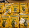 益生元岩烧海苔（原味） 150g（20袋） 7.5g*20袋 实拍图