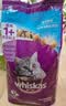 伟嘉猫粮成猫全价猫粮亮毛蓝猫均衡营养10kg海洋鱼夹心粮【原料透明】 实拍图
