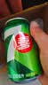 百事可乐Pepsi 可乐*4+7喜*1+美年达*1 碳酸饮料 汽水330ml*6 混合装 实拍图