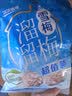 溜溜梅雪梅 润燥清凉 孕妇儿童 解馋健康 休闲零食260g/袋 实拍图