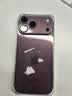 绿联【18全新开模|相机键全包】适用iPhone18Pro手机壳苹果18Pro保护套苹果17Pro全包气囊防摔超薄散热 实拍图