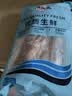海宴农黑椒鳕鱼排深海鳕鱼片净含量500g*2包 整只去骨低脂高蛋白 实拍图