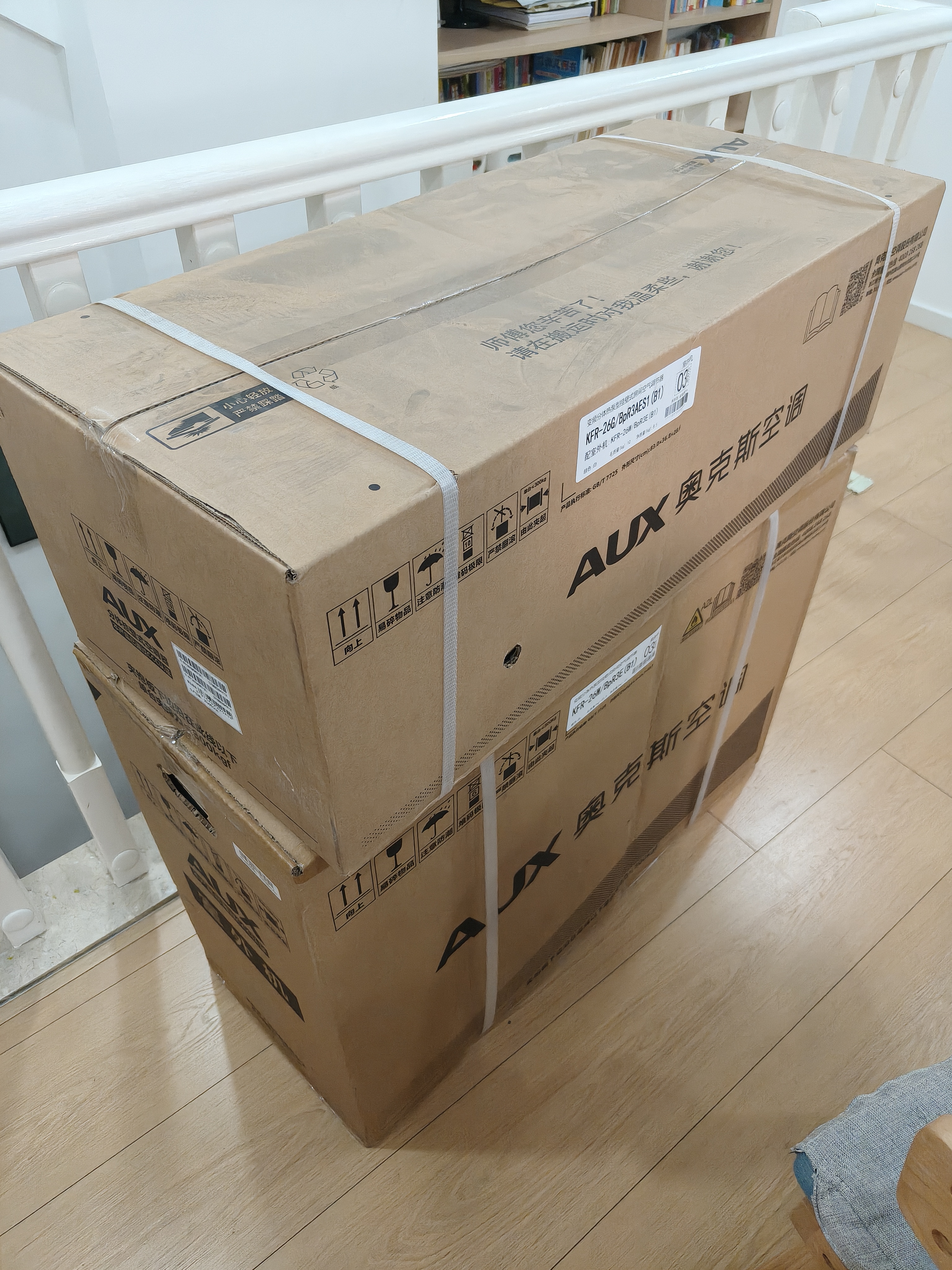 奥克斯空调 省电侠Pro 大1匹 新一级能效变频冷暖 外机单排铜管 智控  国家补贴 KFR-26GW/BpR3AES1(B1) 实拍图