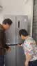 华凌美的出品426十字双开门冰箱超薄风冷无霜新国标一级能效双变频对开多门京东自营HR-426WSP国家补贴 实拍图