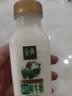 伊利【新鲜日期】金典纯牛奶 200ml*12 3.6g乳蛋白中秋礼品礼盒装  实拍图