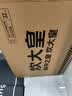 炊大皇炒锅 麦饭石色聚油不粘锅多功能少油烟炒菜锅平底32cm 电磁炉通用 实拍图