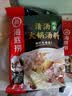 海底捞 火锅底料 上汤三鲜100g一人食火锅底料 麻辣烫香锅冒菜干锅串串 实拍图