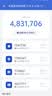 vivoiQOO 16 16+512G逐光 2K165Hz三星珠峰屏 自研电竞芯片Q4 第六代骁龙8超级至尊版 游戏手机iqoo16 实拍图