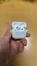 Apple/苹果 AirPods 4(支持主动降噪)搭配无线充电盒(USB-C)蓝牙耳机适用iPhone/iPad/Mac MXP93CH/A 实拍图
