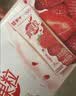 蒙牛真果粒果缤纷多口味草莓芦荟椰果黄桃果粒牛奶饮品250g*24盒 礼盒 实拍图