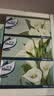 舒洁（Kleenex）抽纸马蹄莲盒装纸抽2层200抽*3盒纸巾抽纸卫生纸餐巾纸擦手纸 实拍图