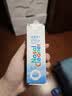 诺斯清海盐水喷鼻喷雾生理盐水鼻炎鼻腔清洗洗鼻器海水鼻腔喷雾成人80ml 实拍图