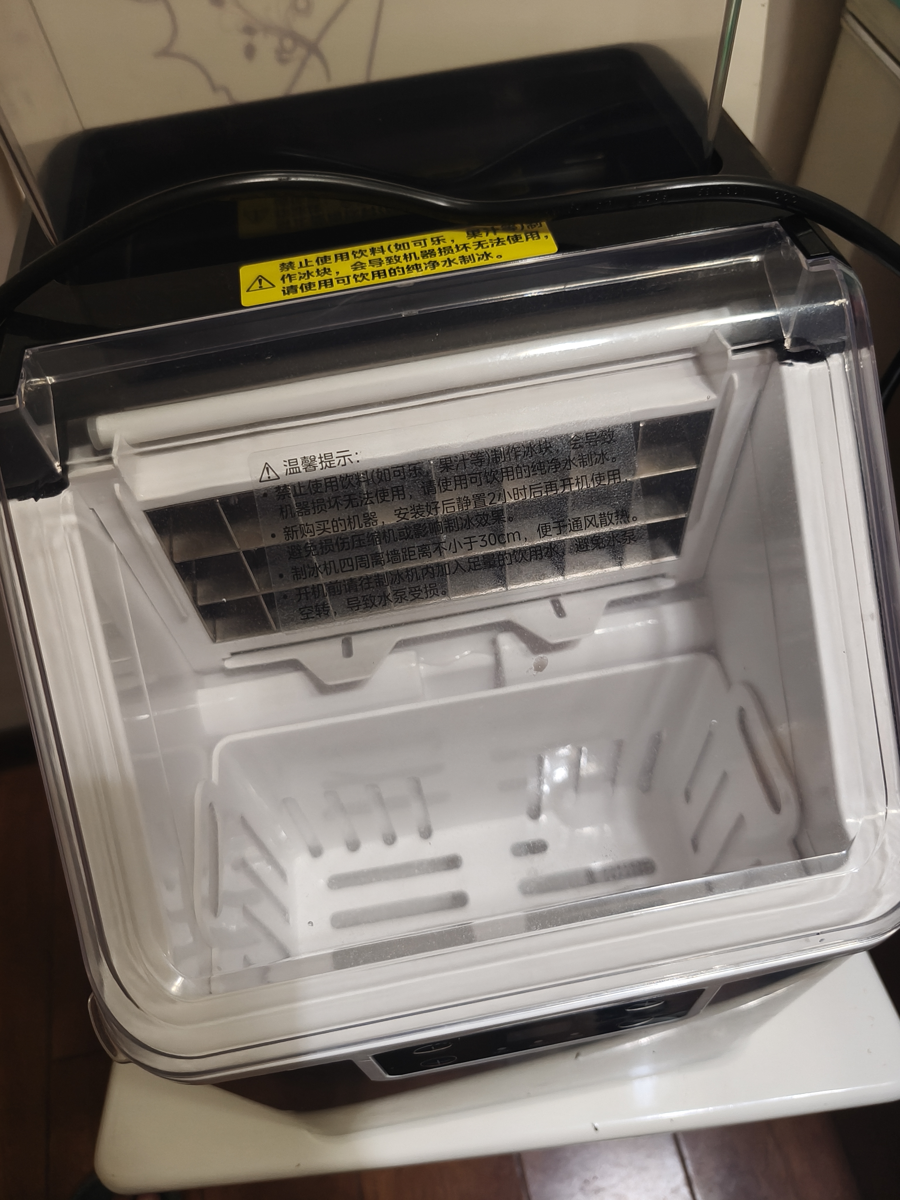 美的（Midea）制冰机家用方块冰不锈钢迷你冰块机宿舍自动清洗办公室预约制冰冷饮 MBJ-20F17TE 实拍图
