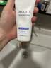 黛珂多重防晒乳60g（舒润型）SPF50+隔离霜遮瑕素颜霜户外生日礼物 实拍图