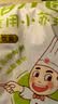 甘汁园食用小苏打1kg 食品级烘焙专用 厨房家用去污清洁除垢淀粉原料 实拍图