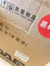 大宇（DAEWOO）【京东定制】小璃宇蒸锅 电蒸锅炖蒸煮一体多功能锅 电锅食品级玻璃0涂层 蒸锅家用3-4个人S22 实拍图