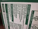 佳沛（zespri）绿奇异果优选果27-33粒原箱103-135g猕猴桃中秋节礼品送水果礼盒 实拍图