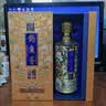 钓鱼台 珍品一号（珐琅彩）液体黄金 酱香型 53度 500ml 单瓶装名酒中秋 实拍图