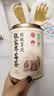 玉滋堂莓茶特级野生张家界降三月2026新茶高搭永顺霉茶藤茶节日礼盒60g 实拍图