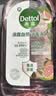 滴露（Dettol）衣物消毒液自然香氛洗衣除菌液 除螨48h留香1000ml*1灭活白念珠菌 实拍图