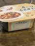 统一开小灶 土豆煨牛腩自热米饭 盒装 271g*1盒 户外速食方便 实拍图