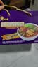 好欢螺螺蛳粉柳州特产速食酸辣米粉螺狮粉宵夜 原味中秋礼盒装300g*6袋 实拍图