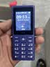 HMD102 4G全网通 传承诺基亚经典 双卡双待 直板大按键大字体学生老人功能机备用AI手机 紫色 实拍图
