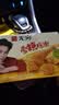 无穷 肉干肉脯即食香辣下酒小零食爱辣鸡米300g/盒共30小包 实拍图
