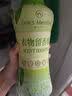 1号会员店 OM衣物留香珠 清雨山茶香 500g 微胶囊持久留香180天 99.9%除菌 实拍图