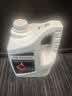 博世（BOSCH）有机长效汽车防冻液发动机冷却液 养车保养 冰点-45℃ 4L（红色） 实拍图