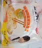 粮全其美鸡蛋灌饼面饼皮90g*20片装鸡蛋饼营养健康早餐速食半成品 实拍图