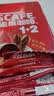 雀巢（Nestle）【樊振东同款】1+2原味低糖*速溶咖啡三合一冲调饮品90条1350g 实拍图