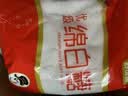 舒可曼 绵白糖500g【优级绵白糖】细砂糖幼砂糖咖啡冲饮调味烘焙原料无添加 实拍图