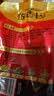 佐香园熟酱450g【黄豆酱】点蘸拌面酱 豆瓣酱大豆酱即食下饭酱东北大酱 实拍图