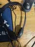 罗技（Logitech）H110 多功能立体声耳麦 3.5mm有线头戴式耳机 电脑笔记本双插头耳机 单个装 实拍图