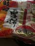 旺旺 雪饼 原味 400g 家庭装 休闲膨化食品饼干糕点小零食 实拍图
