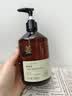 维特丝防脱洗发水生姜固发侧柏叶育控油去屑持久蓬松洗头膏露男女士专用 实拍图