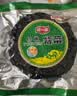 阿一波幼嫩紫菜100g 头水无沙 福建特产干货海带虾皮紫菜蛋花汤海苔食材 实拍图