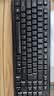 联想（Lenovo）键盘M4801K/KL21 有线键盘  电脑办公键盘 笔记本台式机一体机键盘黑色 USB 实拍图