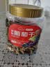 新边界【新疆吐鲁番特产】大颗粒多彩葡萄干500g免洗无添加提子果干 实拍图