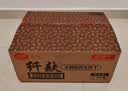 思朗纤麸 木糖醇杂粮饼干粗粮消化饼干2500g高膳食纤维零食代餐小吃 实拍图