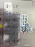 利仁（Liven）真调温小钢人双层空气炸锅电烤箱一体机不锈钢无涂层内胆15L大容量免翻面空气炸烤箱KZ-XGR1526 实拍图