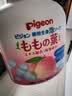贝亲（Pigeon）婴儿儿童洗发水沐浴露 洗发沐浴二合一 桃叶精华450g日本原装进口 实拍图