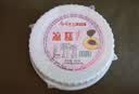 阿依郎即食凉糕240g*6碗（四川特产独立碗装含红糖夏季消暑零食） 实拍图
