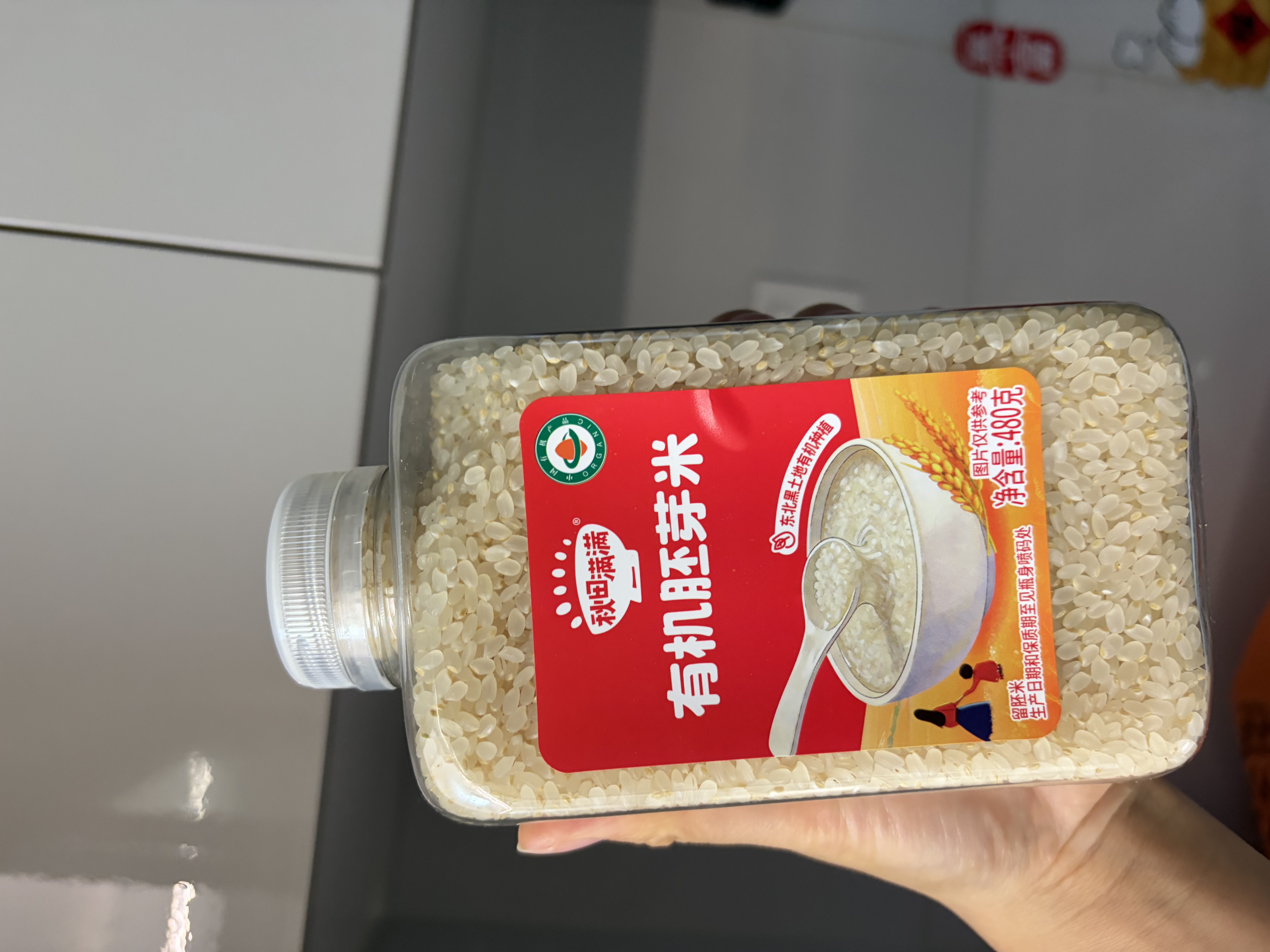 秋田满满 有机胚芽米 儿童营养大米 多元谷物杂粮黄小米粥 有机胚芽米480g 实拍图