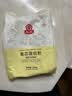 梨花麦芯面包粉500g高筋面粉烘焙原料新手专用家用面包机用小麦粉 实拍图
